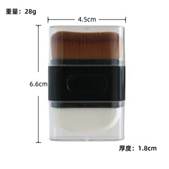 跨境新款美妆达人无痕粉底刷粉底液魔术遮瑕软毛多功能海绵化妆刷