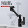 防溅旋转招才抽拉式悬臂