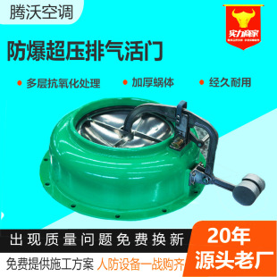 �S�Ҽӹ����������Ԅ��Ś���T�˷��O�����PS-D250�߉��߉�����