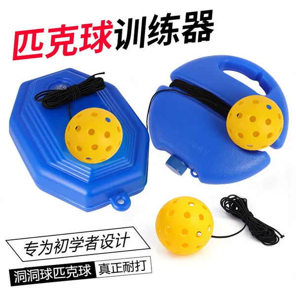 Pickleball Trainer Pickleball Hole Ball 26 Holes 74mm Practice Competition Training Special Ball Pu with Hole