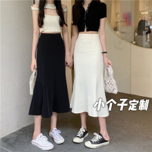 145小矮个子鱼尾半身裙女夏季高腰显瘦荷叶边中长款包臀150xs小码