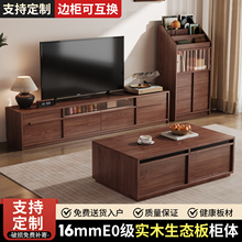 �ҕ���й��L2026�¿�Ӻ�С������؃��һ�w�͏d���ò�׽M��