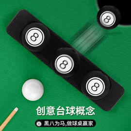 跨境磁吸理线器数据线固定器桌面手机充电线充电器线子收纳神器