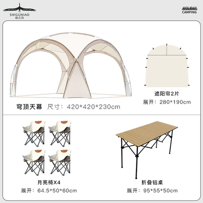 Awning Camping Park, Avtomobil yan çətirləri - large-off-white-set-meal-three-420420210