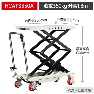 Hydraulic Lift for Loading | Avtomobil fırlanan platformaları - hcats350a