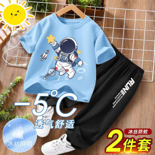 ��ͯ�ļ�������z�W�۰ٴ����b�д�ͯ�к�2025�¿��ٸ��⴩�ɼ���