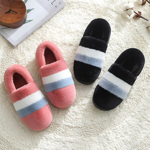 Cotton Slippers for Women Thick-Soled Winter Couples Home Indoor Non-Slip Floor Warm Plush Home Slippers for Men 20 Dipeng