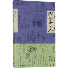 ���Fُ���ݡ��������˵��Ї��ČW�����x�����x