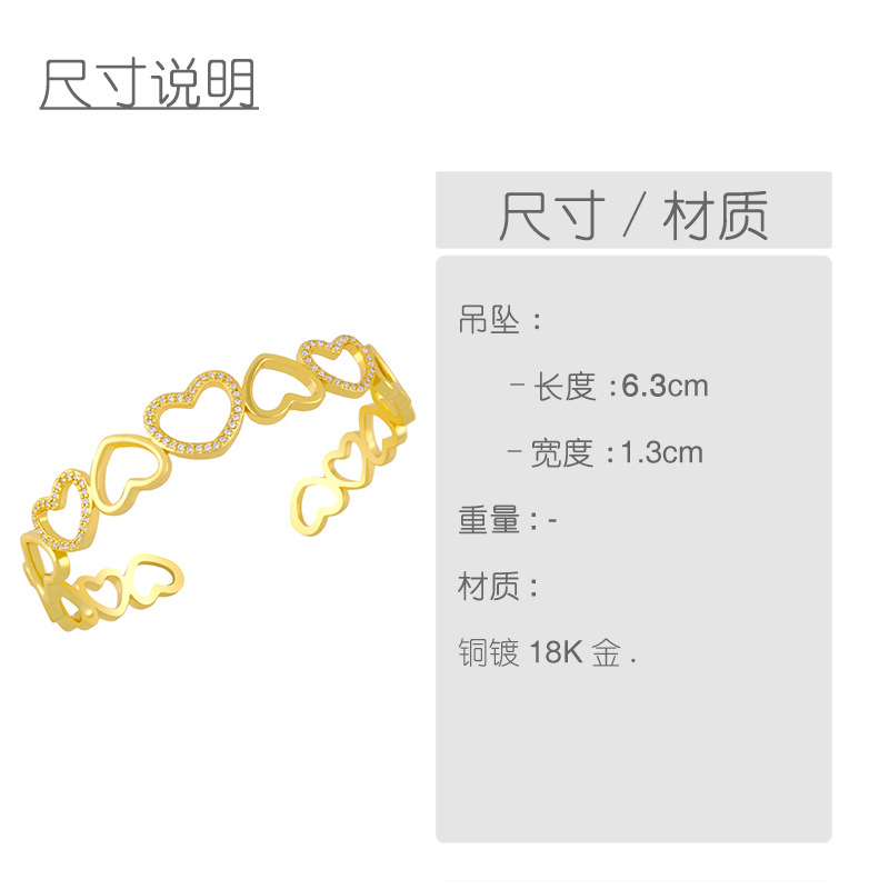 Fashion snake-shaped geometric heart-shape circle hollow copper inlaid zircon bracelet wholesale