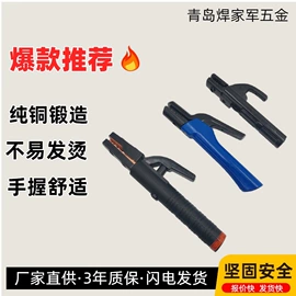 割炬;焊接材料附件;减压器