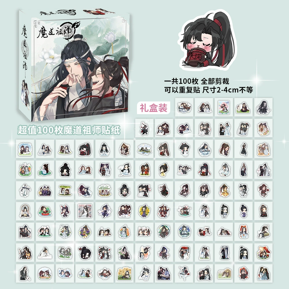 Boxed Sticker Pack, 100 Sheets, Anime & Character Emoticons, Assorted Designs