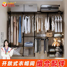衣柜家用卧室出租房金属衣柜横轨diy柜子小户型简易衣帽间衣橱
