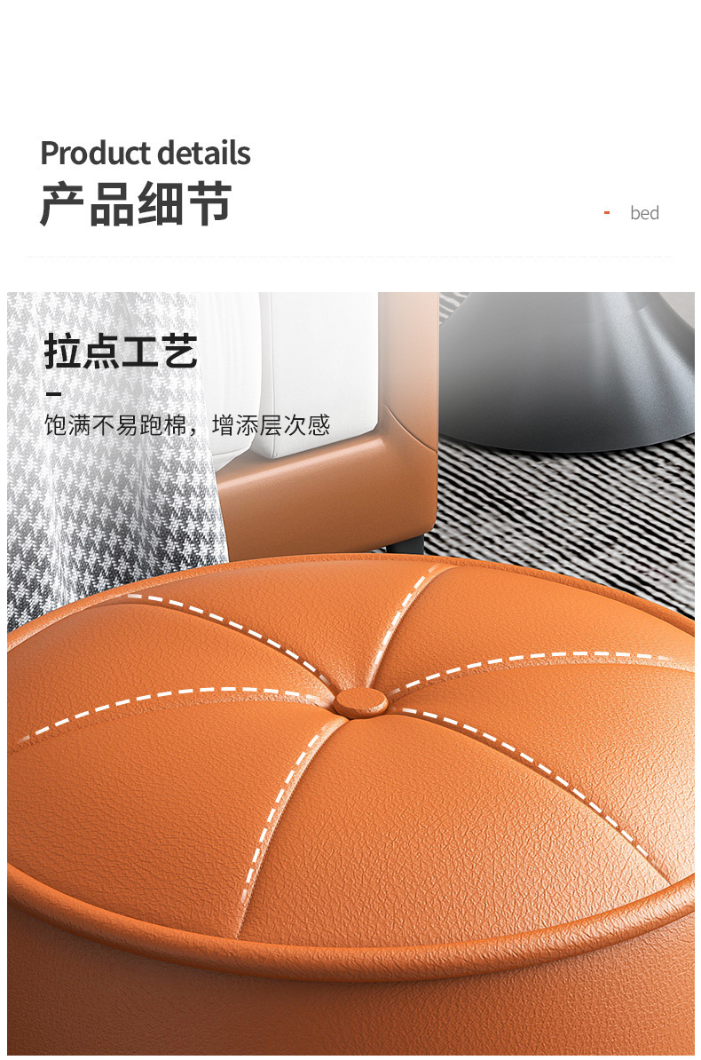 复制_小凳子家用矮凳圆坐墩简约换鞋凳客厅沙发茶.jpg