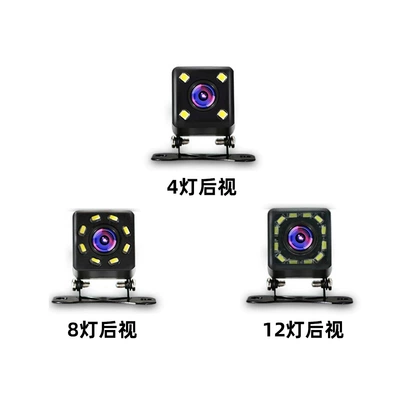 Ahd General Car Camera Car | Vehicle camera