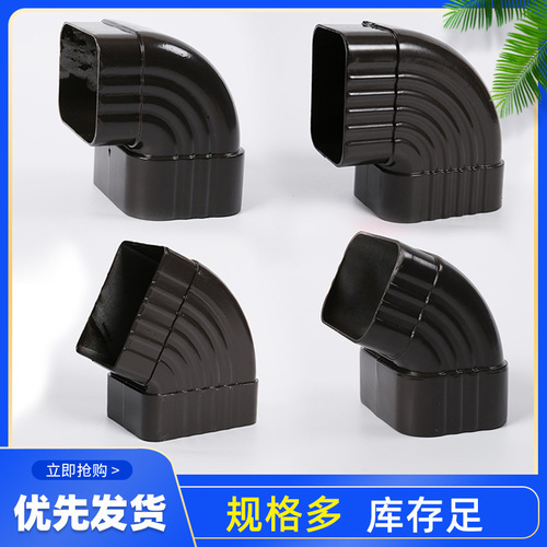 T9J5 wholesale aluminum alloy rainwater pipe elbow 90 degrees 45 degrees 65 degrees corrugated pipe elbow fittings fittings joint