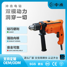 ����220v�������о�����֘�荶๦����D늄ӹ���С����