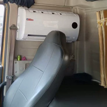Air Conditioner for – Automotive air conditioning