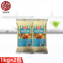 �t�Wɳ���u������1kg&times;2�� �h��������ˮ���߲�ɳ����ץ�պ�u