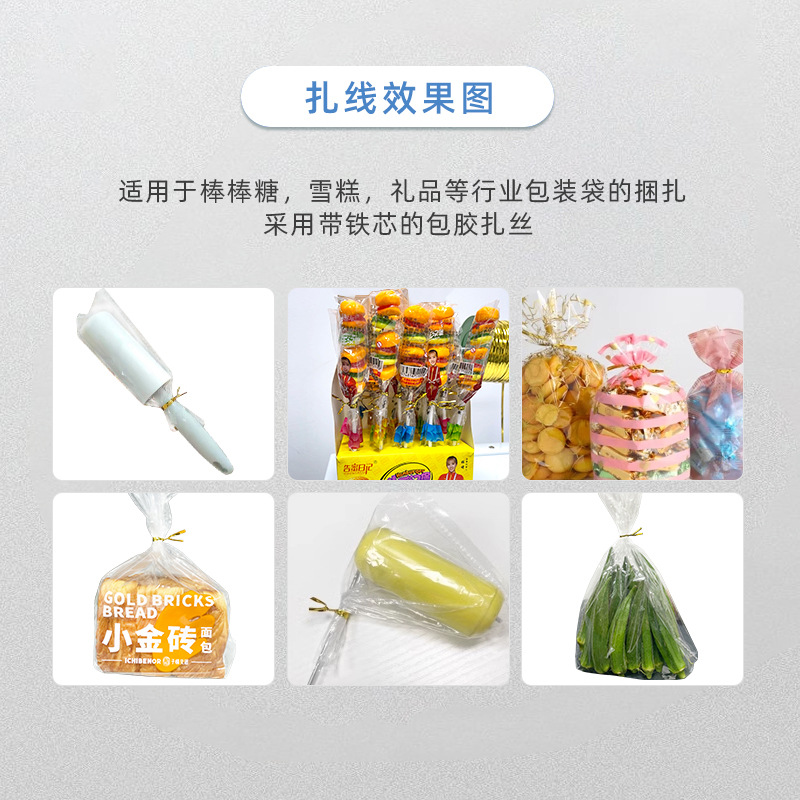 Fabricante de máquina de enlace de alambre único máquina de enrollamiento de alambre de oro máquina de enrollamiento de piruitas bolsa de enrollamiento de alambre máquina de enrollamiento de cinta