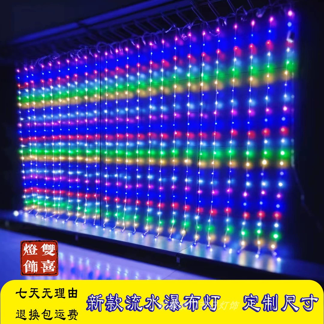 Красочные струящиеся водопадные огни для сада, метеоритный дождь, гирлянда, атмосферные огни, занавесные огни, ледяные бары, новогоднее украшение дома