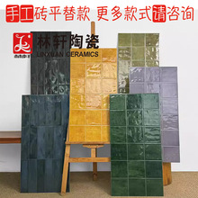 ���Ž���ɫ����ש��ʽ�������ש400*800/300x600�ֹ�שƽ���