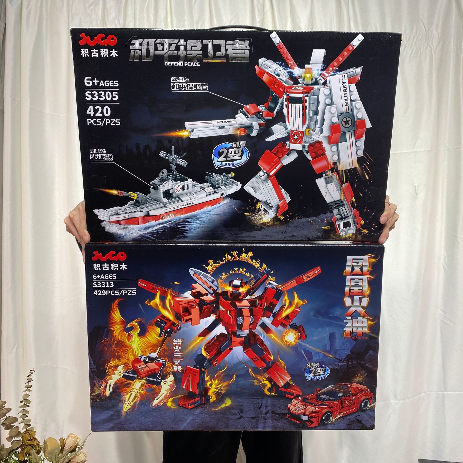 SKU94_颜色_S3305-13 两变积木48_6.5_3