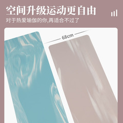 Camouflage yoga mat luxury pad home use PU natural rubber yoga mat thick anti-slip fitness mat factory wholesale