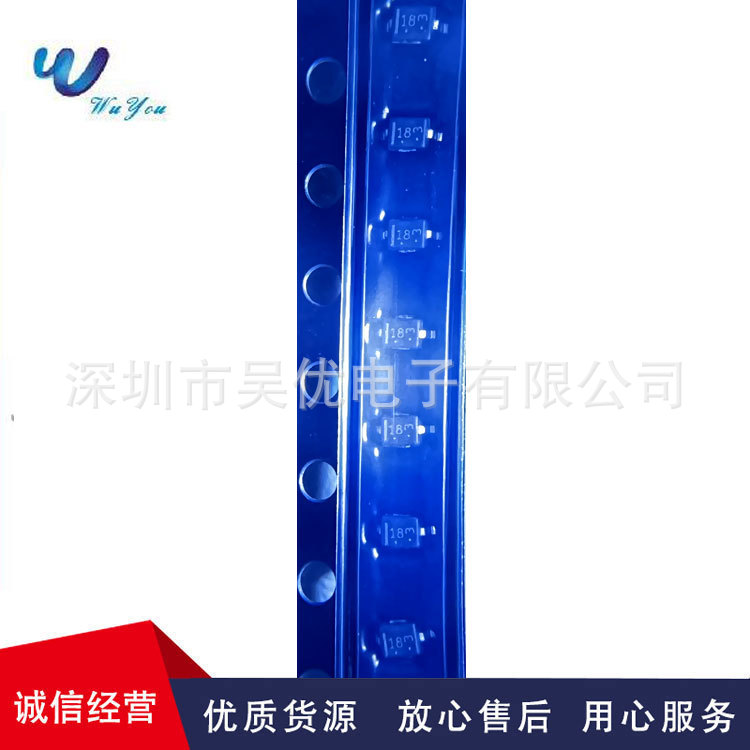 MM3Z33VT1G丝印18  SOD-323  33V  0805稳压二极管全系列现货供应