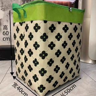120�����~������Ȧ�ռ{�·��������ӼӺ�eva�������ռ{���ռ{��