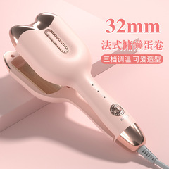 New Anti-Scorch Cat Claw Curling Iron 32mm Water Wave Plate Wonder Curling Iron