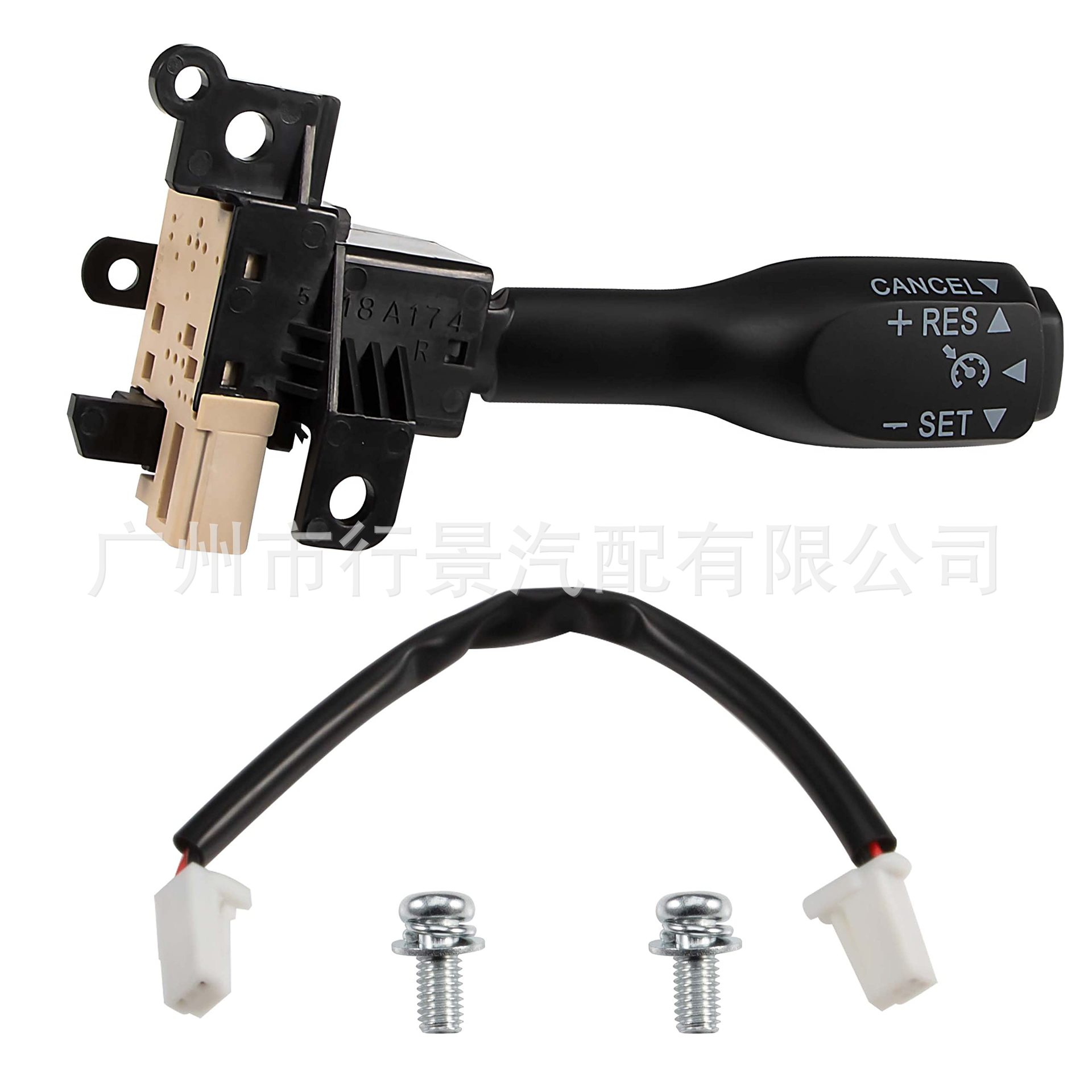 84632-34011 Suitable for Toyota Camry Corolla Cruise Control Car Control Switch