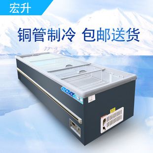 Display Freezer Commercial Large-Capacity Island Cabinet Transparent Glass Horizontal Freezer Fresh-Keeping and Freezing Dual-Purpose Refrigerated Display Cabinet