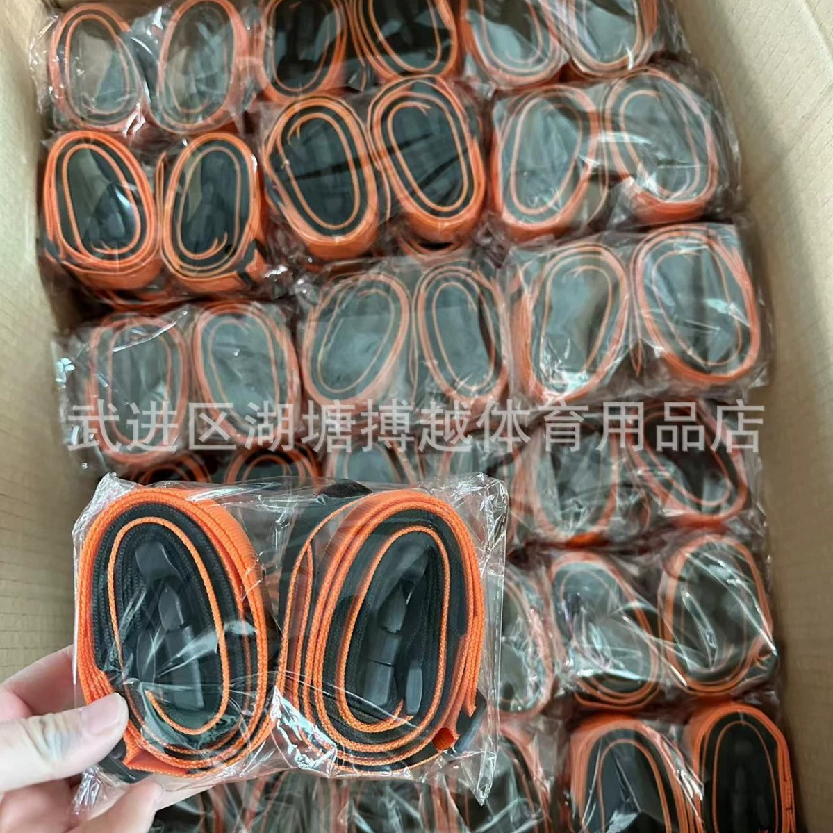 Basketball belt, football equipment for training