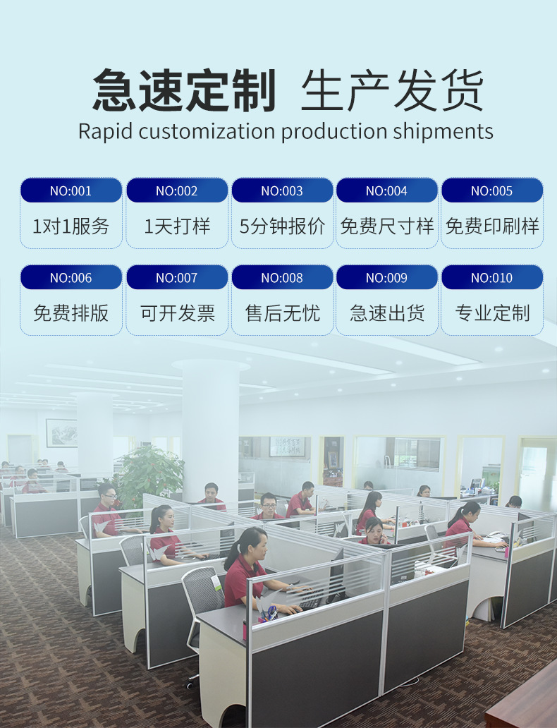 pvc透明包装盒定制