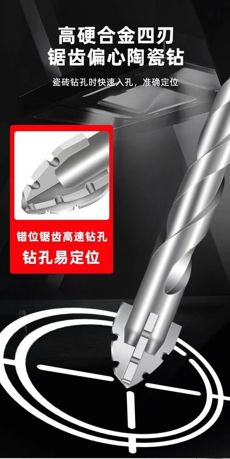 微信图片_20241028024300.jpg