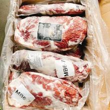 194���޺�ţ�����wM6-7ţ��ţ�Ż���M�ڹ������͏d���l