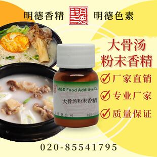 ��ǜ���ĩ�㾫(��Ƿ�/�i�ǜ�/��Ǹߜ�/�i�ǝ✫�Lζ) MF-F9034