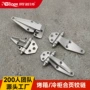 定制工业平面304门铰链