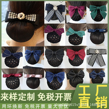 头花女职业盘头发网兜护士空姐发网银行酒店服务员盘发夹头饰发饰