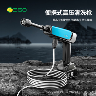 360�o��늄�ϴ܇���߉�ˮ�����ñ�yʽϴ܇�����늳؟o��ϴ܇�C