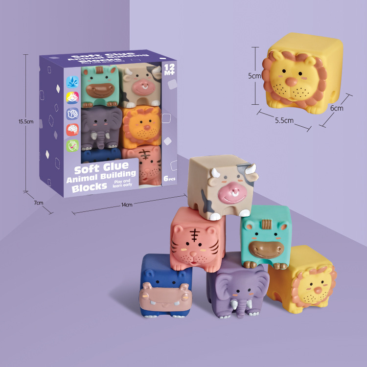 Bloques de construcción de rompecabezas de bebé transfronterizos alivio cognitivo bloques de construcción suaves manos en el cerebro DIY bloques de construcción de goma suave fabricantes de juguetes