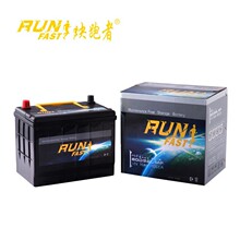 工厂加工免维护蓄电池 快跑者12V70Ah 80D26汽车蓄电池启动电瓶