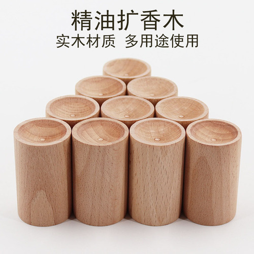 Aromatherapy essential oil diffuser, long-lasting room scent, flameless evaporating wood, scented wood, perfume, floral water, mentholated oil