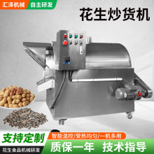 ������؛�C�Թ��濾�C�S���DͰ���t����s�Z��əC������؛�C
