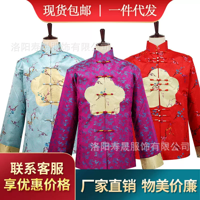 真丝年轻女款寿衣七件套送老人寿服马蹄袖殡葬用品套装寿衣套装