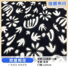 �����p�Ӻڰ��pɫ�p�Ӽ����������b���ϏS�������r���������l