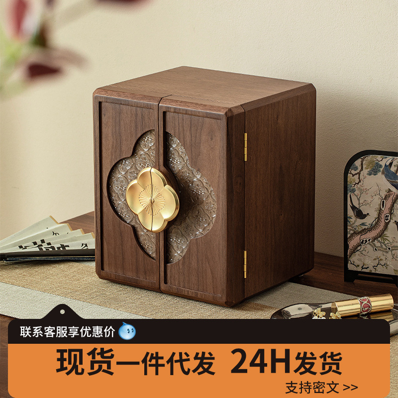 Jewelry Wooden Jewelry Box Jewelry Multi-Layer Large-Capacity Hand Jewelry Light Luxury High-End Double-Door Jewelry Box