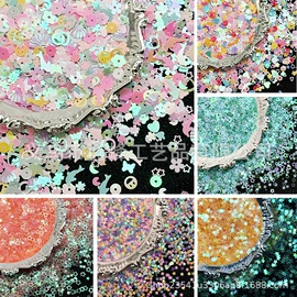 饰品配件;美甲饰品;金葱粉