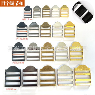 �S��؛Դ15/20/25/30mm����Ŀ�ֿە����{������������o�����ο�