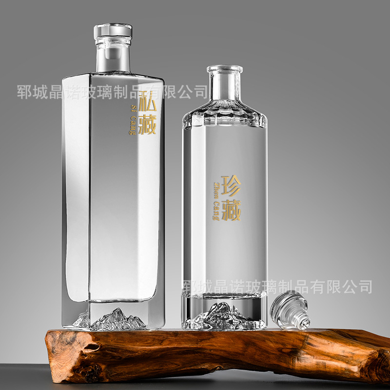 批发透明玻璃空酒瓶500ml密封玻璃酒瓶瓶盖一斤装玻璃白酒瓶